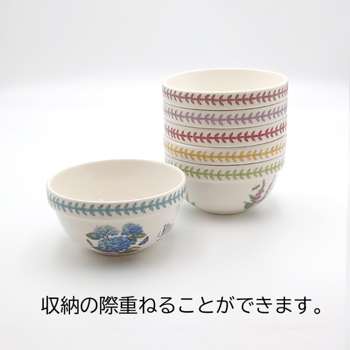 【店舗取り寄せ商品】ポートメリオン ボタニックガーデン･メドウ スタッキングボール14cm スィートピー BGM78796