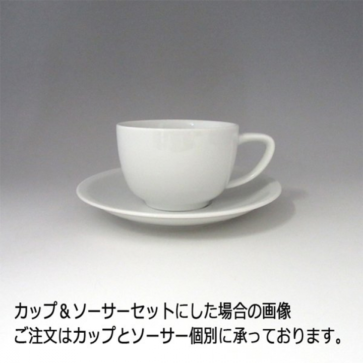 【倉庫取り寄せ商品】ローゼンタール エポック カプチーノカップ 10630-34852